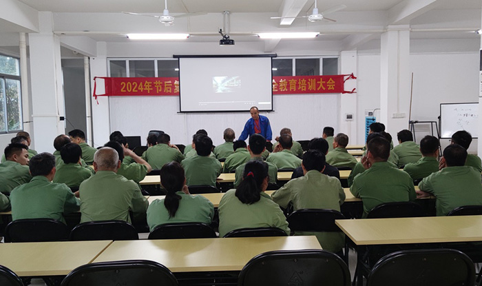 2024-03-22擠壓車間常見風險與控制