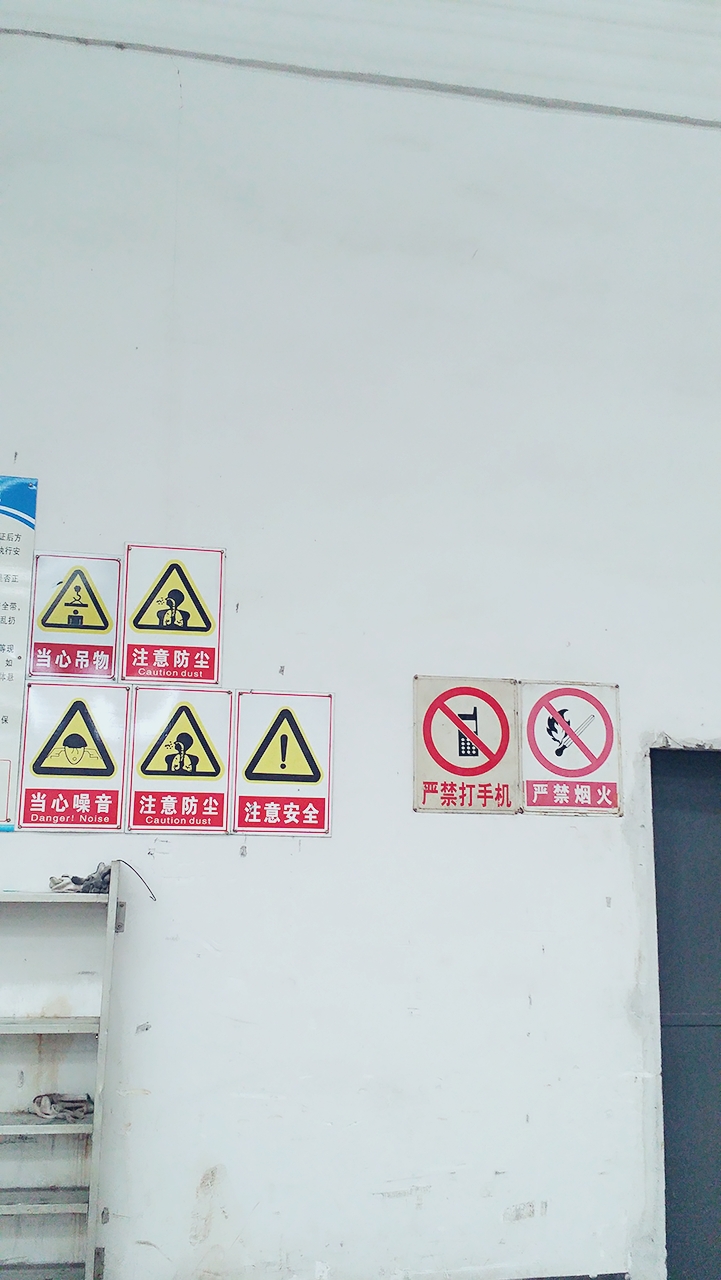 噴涂車間 (3).jpg